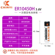 Innovative Easy ER10450H Dalong Heat Supply Thermostat Air Conditioner Refrigeration Alarm Industria