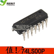 74LS00 In-Line 74LS00 Four 2 Input and Non-Door DIP-14 Shenzhen Breeding Pine Electronics