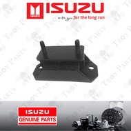 (1pc) Original Isuzu Engine Mounting Set for Isuzu Trooper Invader 2.8 1990