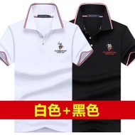 40-100kg Men's Polo Shirt Shirt Men's Polo Shirt Summer Short-Sleeved T-Shirt Men's Business Polo Embroidered Lapel Polo Plus Size Men's Clothing