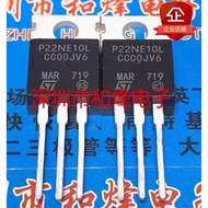 1-5PCS P22NE10L P16NF06 P55NF06L 80N70F4 P55NF06 80NF70 P80NE06-10 P60NF10 TO-220 MOSFET  Brand New