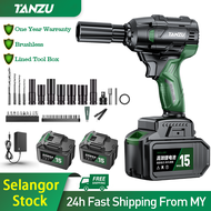 🔥In stock🔥Tanzu 21V High Torque Brushless Cordless 3 in 1 Impact Wrench Driver Drill  Impact Wrench 