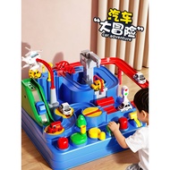 Building Blocks Assembling Children's Toys Rail Car 3 to 6 Years Old Educational Assembling Boy 5 Bi