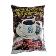 READY STOCK 新加兰快乐园咖啡粉 Serbuk Kopi Failock Yen/Senggarang