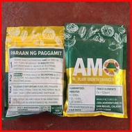 ▬ ☎ ☜ plant growth ENHANCER amo. original 100grams amo amo.