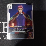 Gundam Card Game Beta Japanese GD01-097 U LIMITED BOX Ver.β