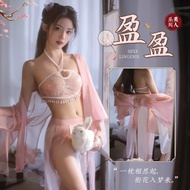 Antique Hanfu Bellyband Uniform Sexy Lingerie Chinese Traditional Costumes Mesh Nightgowns Woman Classical Embroidery