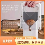 Hot Product Bagel Guillotine Bagel Slicer Bagel Guillotine Slicer Kitchen Baking Tools