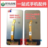 Vỏ Màn Hình Tổng Hợp Cho Vivo IQ00 iQOO Neo3 Z1 Z1X Neo5 Energy Version Lcd Screen Phụ Kiện Kỹ Thuật