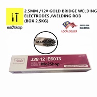 2.5MM /12# GOLD BRIDGE E6013 WELDING ELECTRODES/ WELDING ROD (BOX)