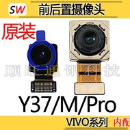 Suitable for vivo Y37/Y37M/Y37Pro Front Rear Camera Camera Camera Lens Original