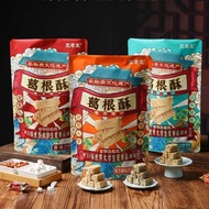 Wang Laowu Ge Crispy Sichuan Chengdu Specialty Chongqing Magnetic Sichuan Chengdu Specialty Chongqin