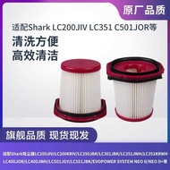 Shark Lc200Jiv/Lc351/Lc501Jor Vacuum Element Screen Filter Accessories