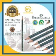 Faber Castell 9000 Graphite Pencil / Drawing Pencil / Sketching Pencil B 2B 3B 4B 5B 6B 7B 8B HB F H