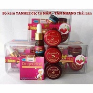 KEM TRẮNG DA MỜ NÁM CHERRY ĐỎ