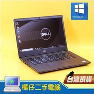 【樺仔二手電腦】Dell Latitude 3400 i5-8265U 原廠保固到2024年12月 HDMI 便宜筆電