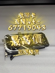 1050 1060 1070 1080 1650 1660 2060 2070 2080 3050 3060 3070 3080 3090 4060 4070 4080 4090 4090D 5060