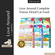 Love Around Premium Dried Freeze Main Cat Food / 爱立方优质主食冻干 / Kucing Kualiti Premium Makanan Kering Beku Makanan Kucing Gemok