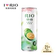 微醺系列 独家代理 RIO 鸡尾酒 乐橘乌龙风味 罐装 330毫升 RIO Cocktail Light Series Citrus & Oolong Flavor 330ML