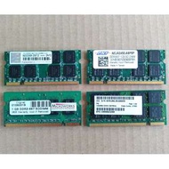 DDR2(667MHz) 手提電腦 Ram 1 GB  -  4 條 （合共 4 GB）