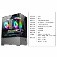 Bộ Nguồn Máy Tính Để Bàn Mini Matx DIY Office Case ITX Mini PC Build Kit Power Supply Set Desktop Co