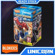 Transformers Galaxy Version 05 Random GV05 One Orion Pax Wheeljack B-127 Bumblebee OptimusBLIND BOX 