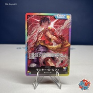 Monkey D. Luffy (Pre-Errata Life 4) - Leader (NM) Copy 3 - P L 8 Pack Battle - One Piece