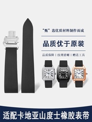 Suitable for Cartier Santos watch strap rubber Santos 100 Santos silicone bracelet men's 25mm 【JYUE】