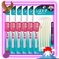 Value pack of 6 Systema interdental brushes small size thin type 8 pieces x 6 sets