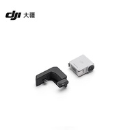 DJI RS Smart Tracking Module DJI DJI RS 4 Mini/RS 4/RS 4 Pro Gimbal Accessories [dyl]