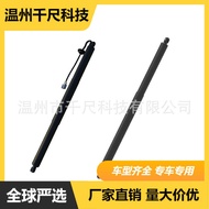 Suitable for Red Flag HS5 Car Electric Tailgate Strut OE:6309615D002/6309620DD02A100