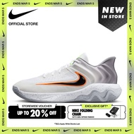 Nike Mens Giannis Immortality 4 EP Basketball Shoes - White [FQ3681-102]