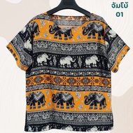 เสื้อช้างคอกลม ผ้าสปันลายช้างไทย ตัดเย็บฝีมือคนไทย