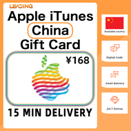 168 CNY iTunes Gift Card China iTunes CN Store Gift Card中国iTunes苹果礼品卡⚡iTunes Card CN⚡Available count