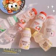 Banana milk bottle