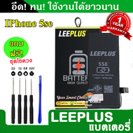 แบตเตอรี่ iPhone 5SE SE งานLEEPLUS แบตไอโฟน SE 5SE รับประกัน1ปี แถมชุดไขควง