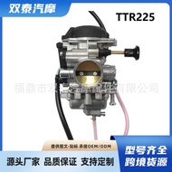 Suitable for YAMAHA TTR-225 1999-2004 5FG-14901-00 XT225 Motorcycle Carburetor