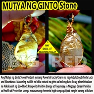 Mutya ng Ginto Good Luck Stone Powerful Stone Pendant for Infinite Luck and Abundance Pampaswerte Lu