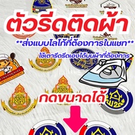 10 Get 1 Free Iron On Shirt DFT/DTF Screen Work Sharp Color 1 Quality Ink. *** Send A To Do In Chat