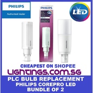 Philips PLC LED Replacement 4.5W / 6.5W / 7.5W / 9W - Bundle of 2