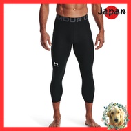 Under Armour UA HG Armour 3/4 Leggings