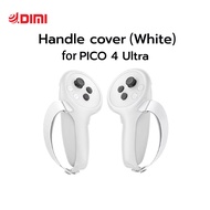 (พร้อมส่ง) เคสใส่จอยHandle cover(White)for PICO 4 Ultra สีขาว
