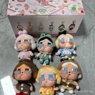 Crybaby crybaby Mystery Box Vinyl Face Plush Alice Doll Cute Doll Cute Style Trendy Play Gift Hangin