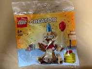 Lego Creator 30582 樂高積木 6+