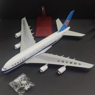 中國南方航空A380空中巴士 China Southern AirlinesAirbus A380 1:200 飛機模型
