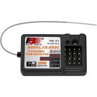 Penerima Flysky GR3E 2.4G FS-GR3E 3CH Penerima untuk Flysky FS-GT2 FS-GT2B FS-GT3B FS-GT3C FZ-IT4S B