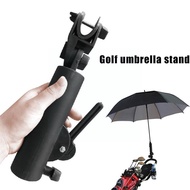 For Outdoor Trolley Baby Pram Golf Cart Umbrella Holder Accessory Double Connector Stand Wheelchair Universal Lock Y4A4