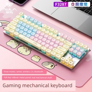 keyboard wireless keyboard keyboard wireless Tarantula 87-Key Three-Mode Mechanical Keyboard Wireles