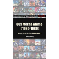 80s Mecha Classic Anime《 80年代 机器人动画 》- PART ONE | ANIME | USB | PENDRIVE | Flash Drive