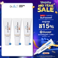 [ส่งฟรี] Dr.JiLL Advanced Anti-Melasma Cream ครีมทาฝ้า 3 หลอด